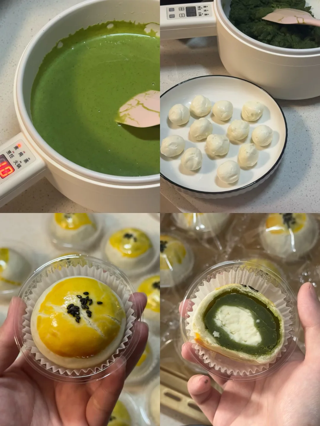 吃一百次都不会腻的抹茶奶酪酥🌷