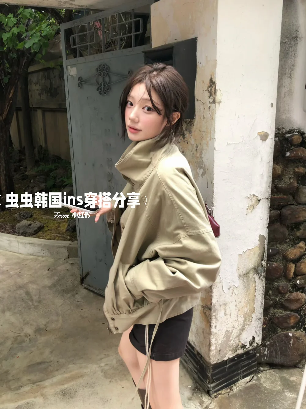 LONDONFLAT🇰🇷空气中已经有了秋天的味道🍂