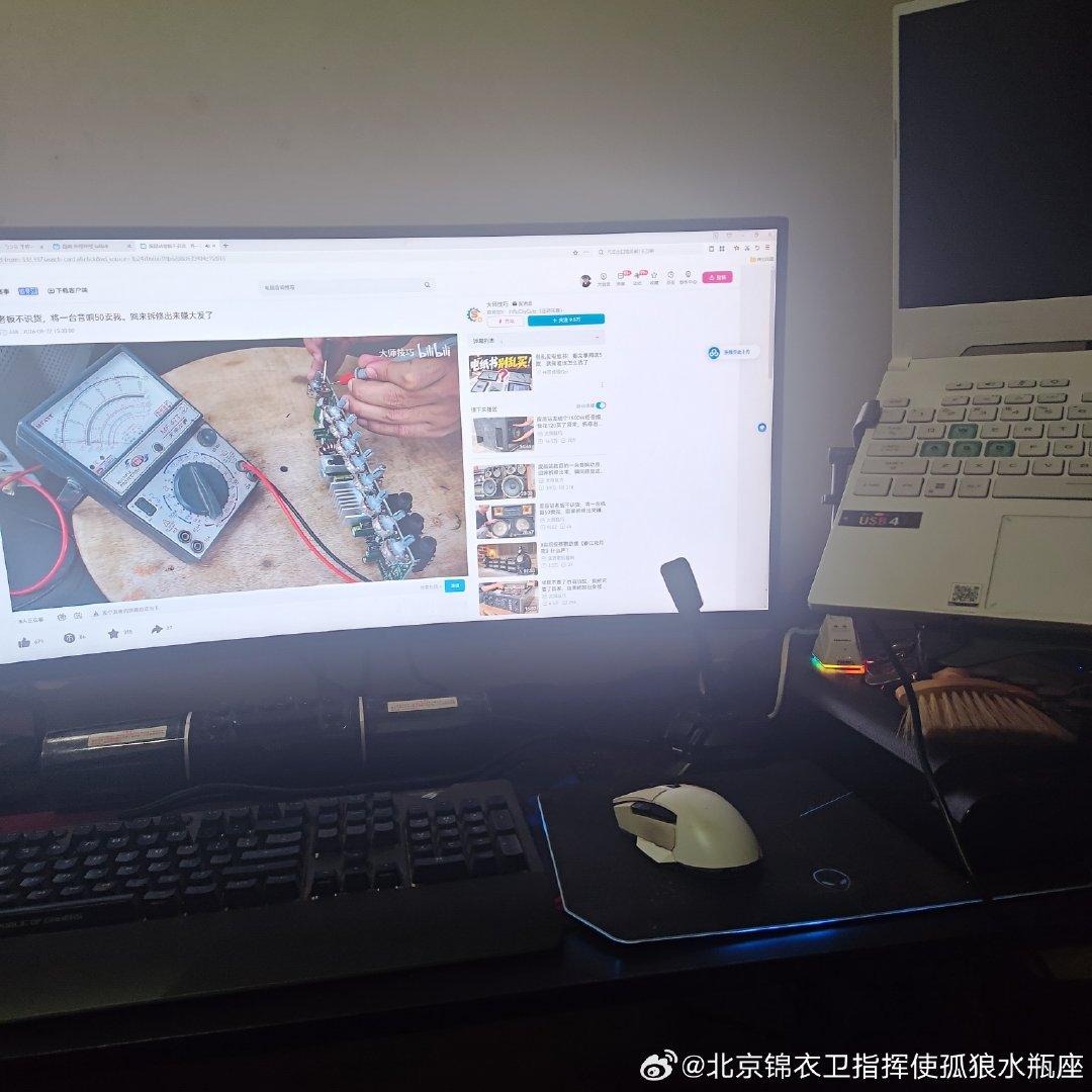 PS4PRO,PS5,WD,音箱 明年上半年差不多就齐活了，前几年为了交女朋友，变卖3台ps5工资还不够她燥的！嘴都没亲过，所以我不信女人的话#女人励志语录[超话]##景甜[超话]##资本[超话]##游戏[超话]##水瓶座[超话]#  ​