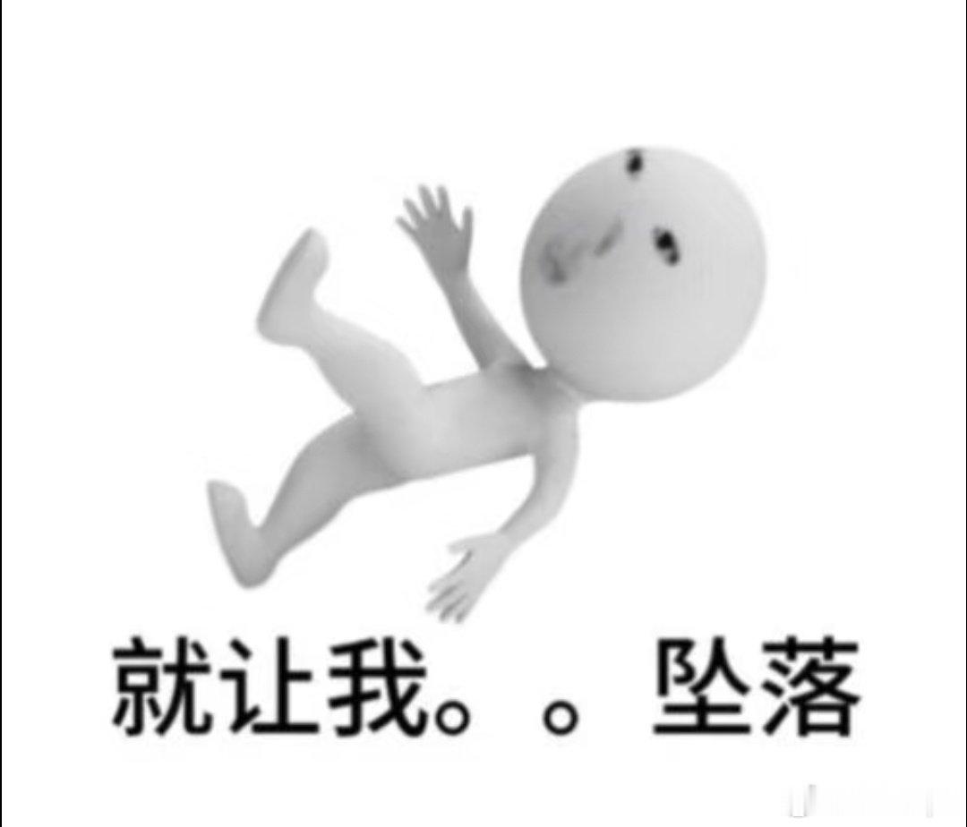 【今日互动[爱你][爱你]】（宝们互动最好补药只发表情呀容易被判定水军呜呜呜[苦涩][苦涩]）

来啦！！这边今天下大雨！老天 你们那边天气怎么样呀[开学季][开学季] ​