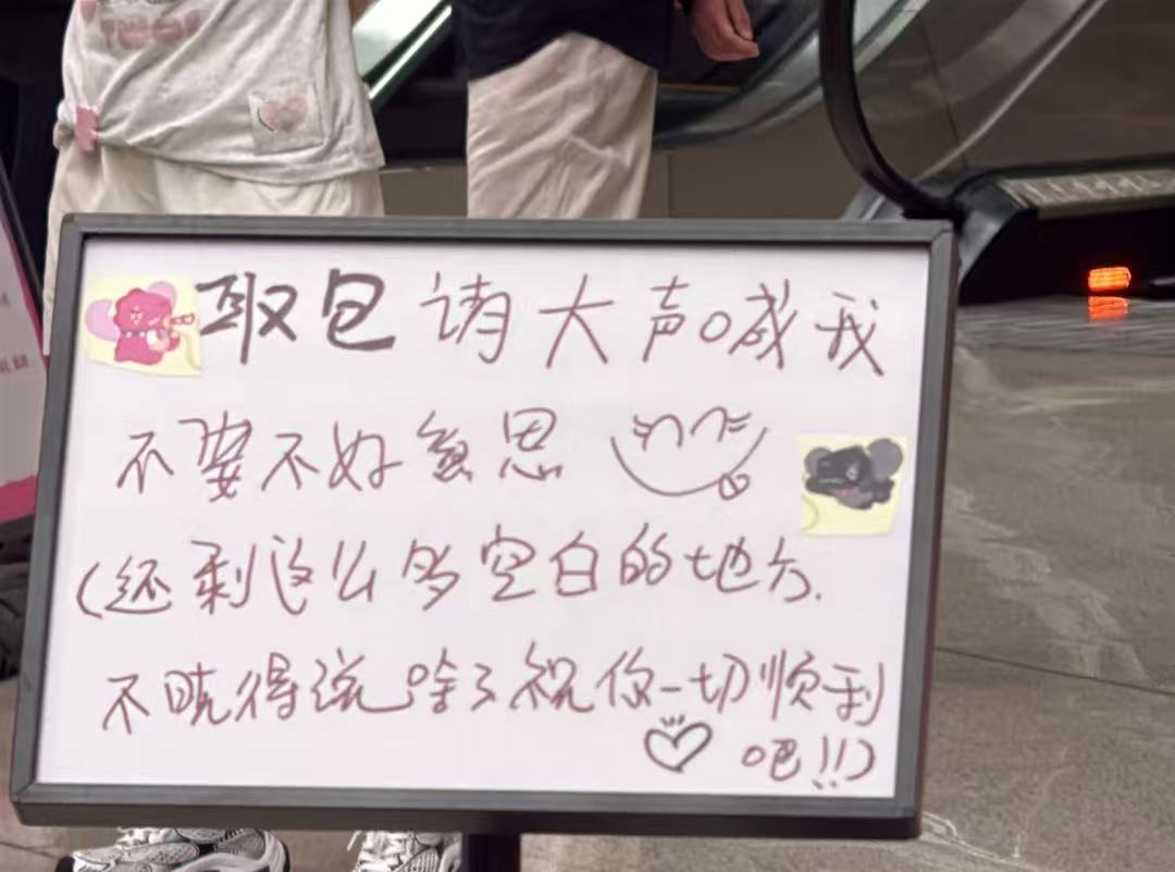 罗曼城的一切都萌得要命 ​