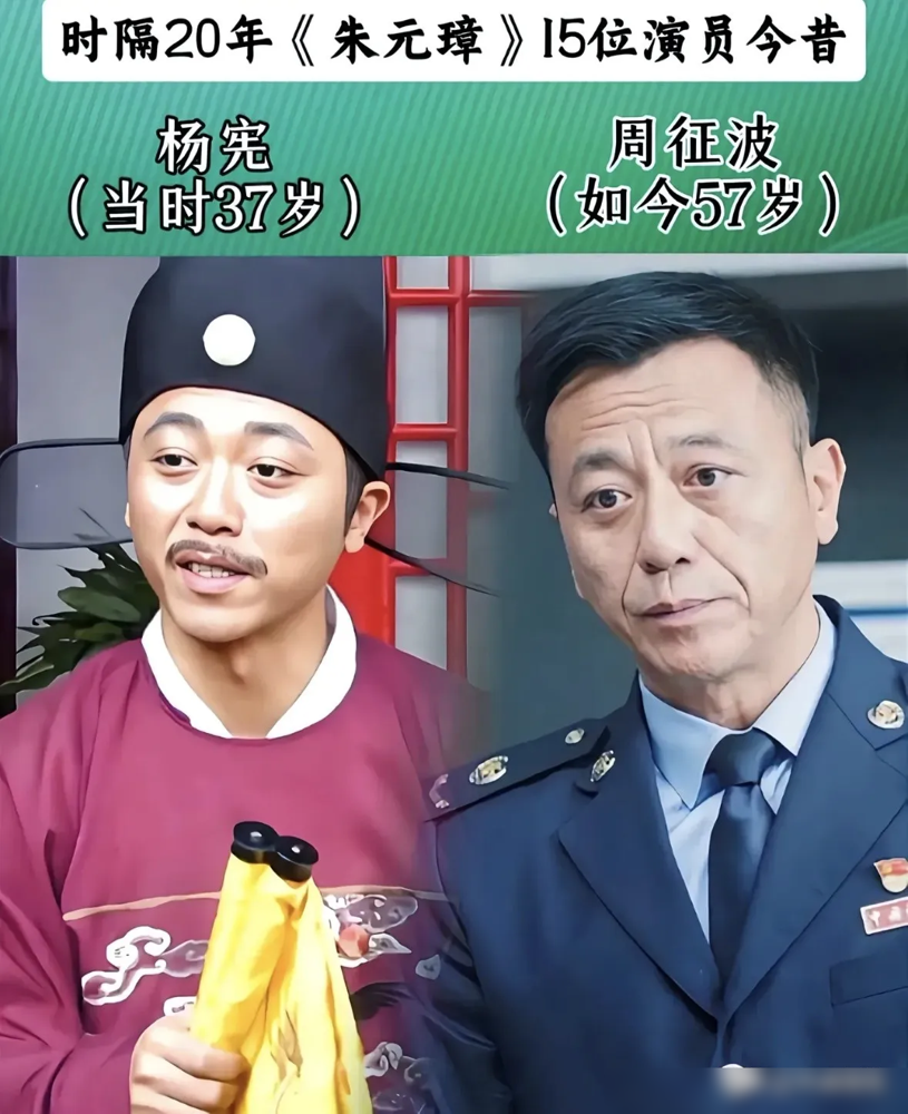 胡军拍《朱元璋》时，被自己的造型丑到当场笑场。他说这扮相太丑太坑，全场爆笑。
可一喊开拍，他眼一瞪，又是那个杀伐决断的洪武皇帝。
拍晚年审胡惟庸那场戏，台词砸在地上都带响。结果摄影记者快门咔嚓一声，他立刻出戏，笑骂一句，转身重新入戏，眉头一锁，满场寂静。
甘婷婷那时刚从中戏进修班出来，演玉儿，
