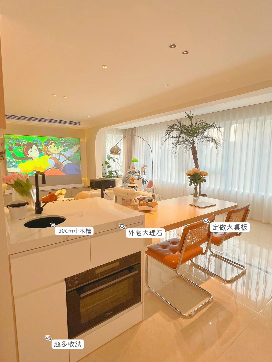 30岁没什么大本事，6个月15w装修了120 m²家