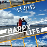 弘耀趣聊小姐姐