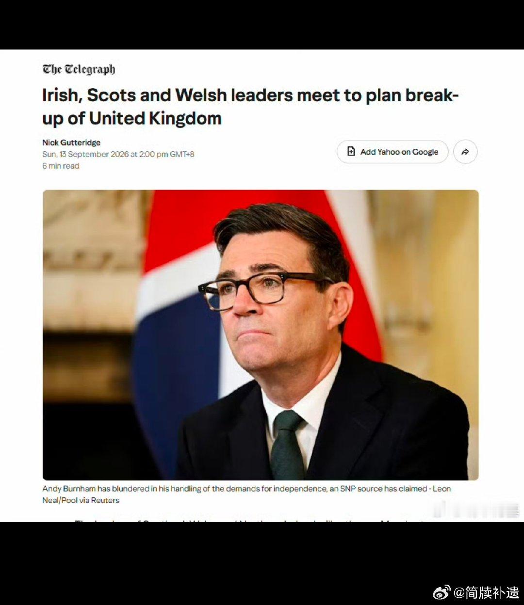 英国这个搅屎棍，没有任何值得的同情，几个世纪以来，他几乎是当今大多数矛盾的原因，非洲的殖民矛盾，以色列和巴勒斯坦，克什米尔，中印边境，他挑拨是非，拉一派打一派，挑逗民族矛盾种族矛盾，拉拢地方的贵族，用心不可谓险恶#英国[超话]# ​
