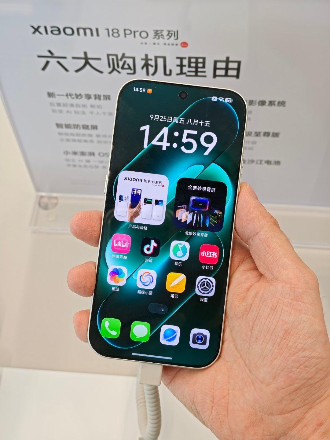 还是这个尺寸握持最舒服 ​