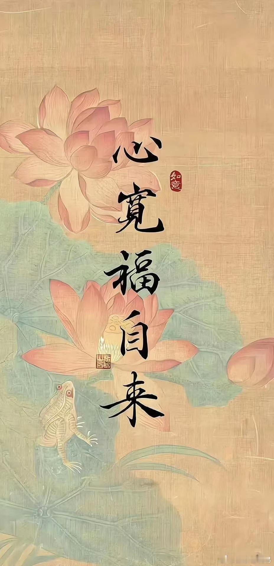 这世上从没有什么“人上人”，只有守规矩的人，和不守规矩的人。做人可以有钱，可以有名，但不能狂妄；可以风光，可以耀眼，但不能黑心越界[抱拳] ​​​