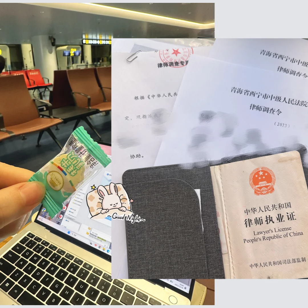 律师 只要有一块移动屏幕就能随时办公📝