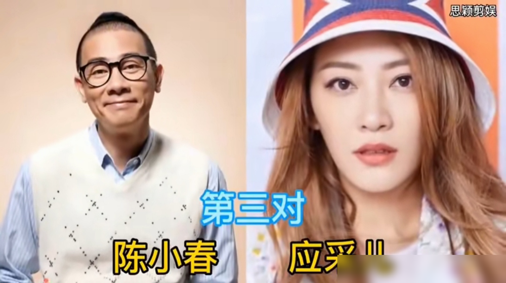 夏雨袁泉又被拍到了，结婚17年，还在机场手牵手。不拍戏的时候，就是接孩子、买菜、逛公园，跟胡同里普通两口子没区别。当年中戏同班，1999年好上，2009年领证，没办婚礼，没买热搜。刘青云郭蔼明更绝，结婚28年，出门从不带助理，被网友在峨眉山偶遇，俩人蹲路边吃豆花。刘青云拿影帝那年说，感谢我太太，没有