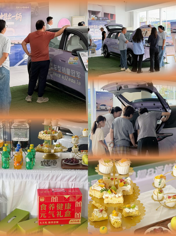 吉利星愿火爆看车中🚗