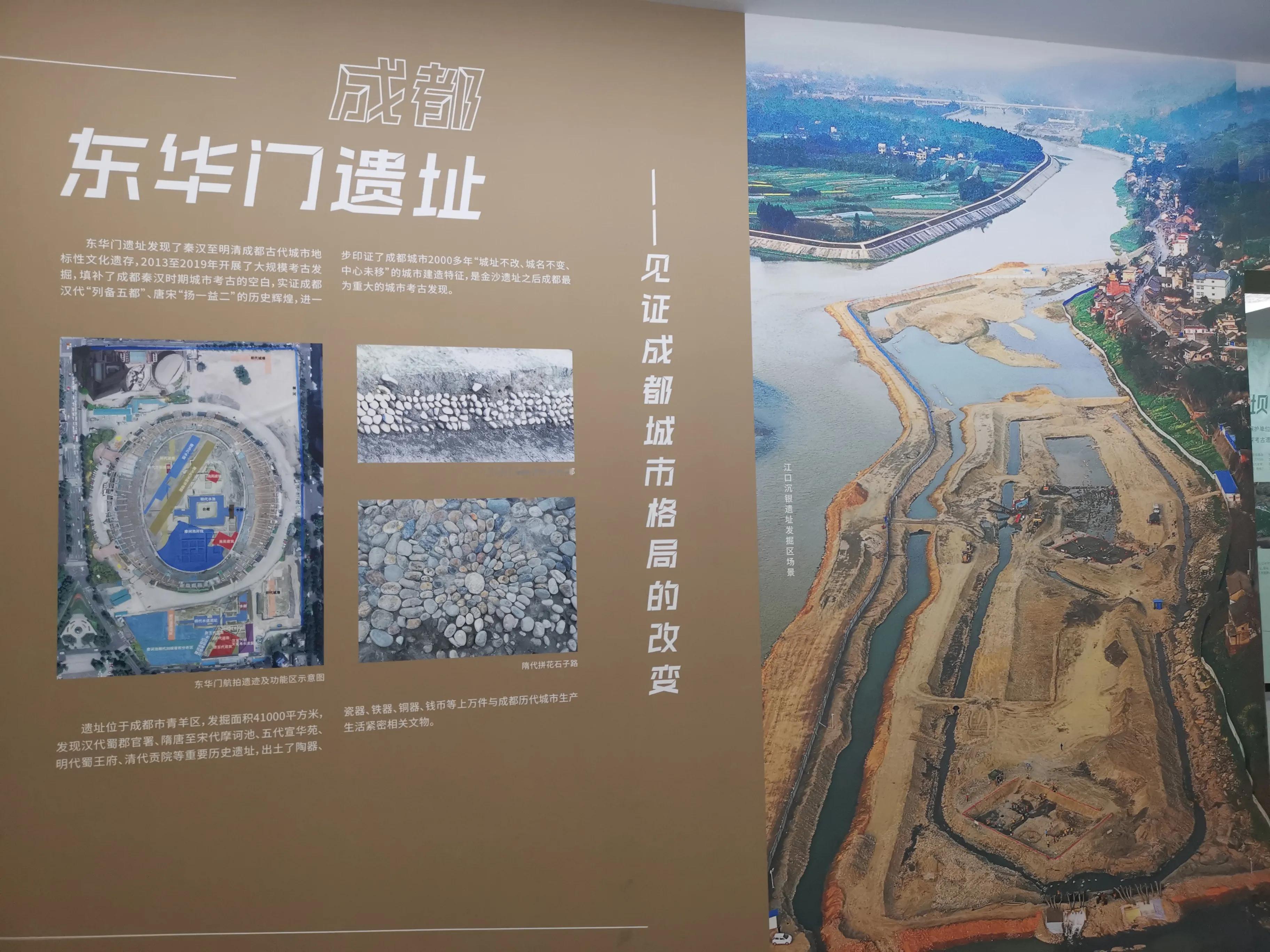 东方教都·第五回 唐明皇临幸蜀接王亭 蜀主孟昶巡游建行宫（二）


后蜀国君孟昶 （919年—965年），字保元，初名仁赞（一说承赞），是五代十国时期后蜀的末代皇帝，史称“蜀后主”。

他喜好文学艺术，对花间派词风的发展有重要贡献。具体包括：
一是春联鼻祖 ：相传他在成都宫门上题写了“新年纳余庆，嘉