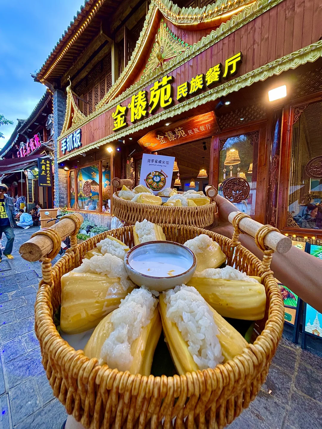 在大理想感受傣味，来这儿准没错！