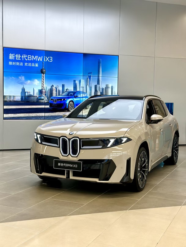 买到了我的Dream车！iX3🚗