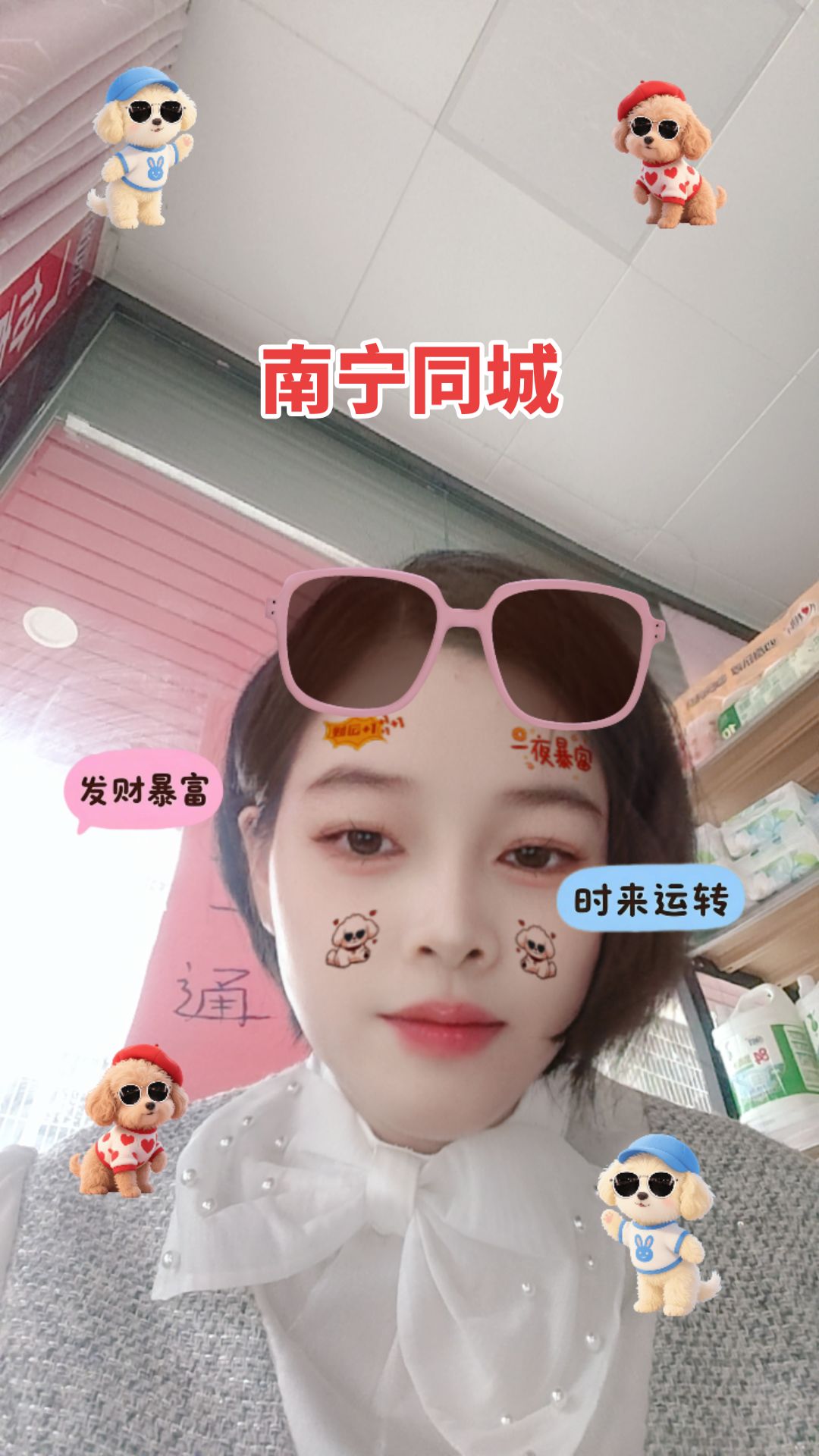 <p>甜系美女 <!--{img:0}--></p><img src=...