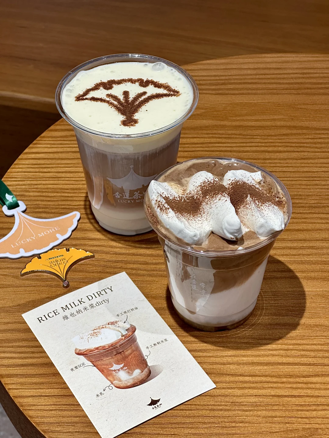 宁波2026最权威的Dirty出现了| 米浆&干酪