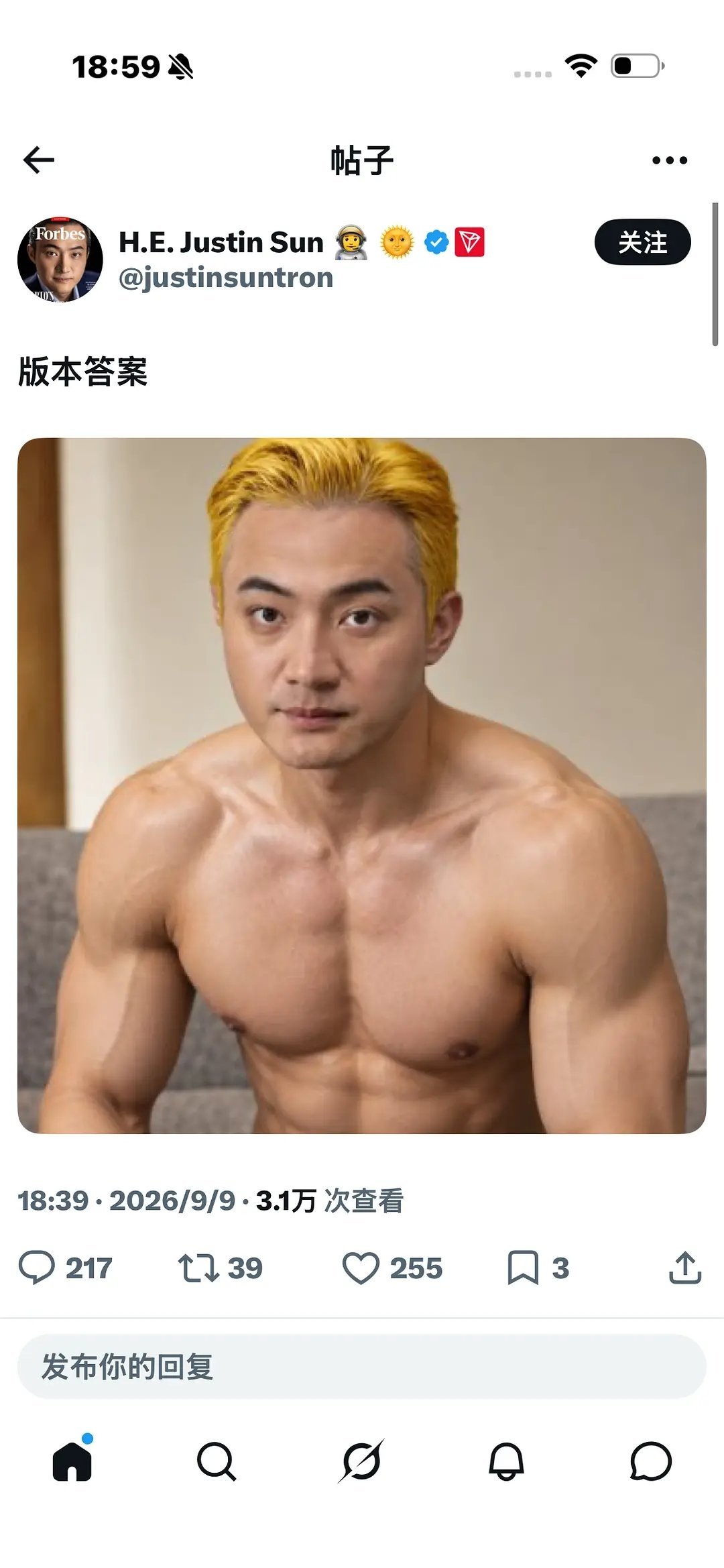 如果是这样估计就都站孙割了吧 ​