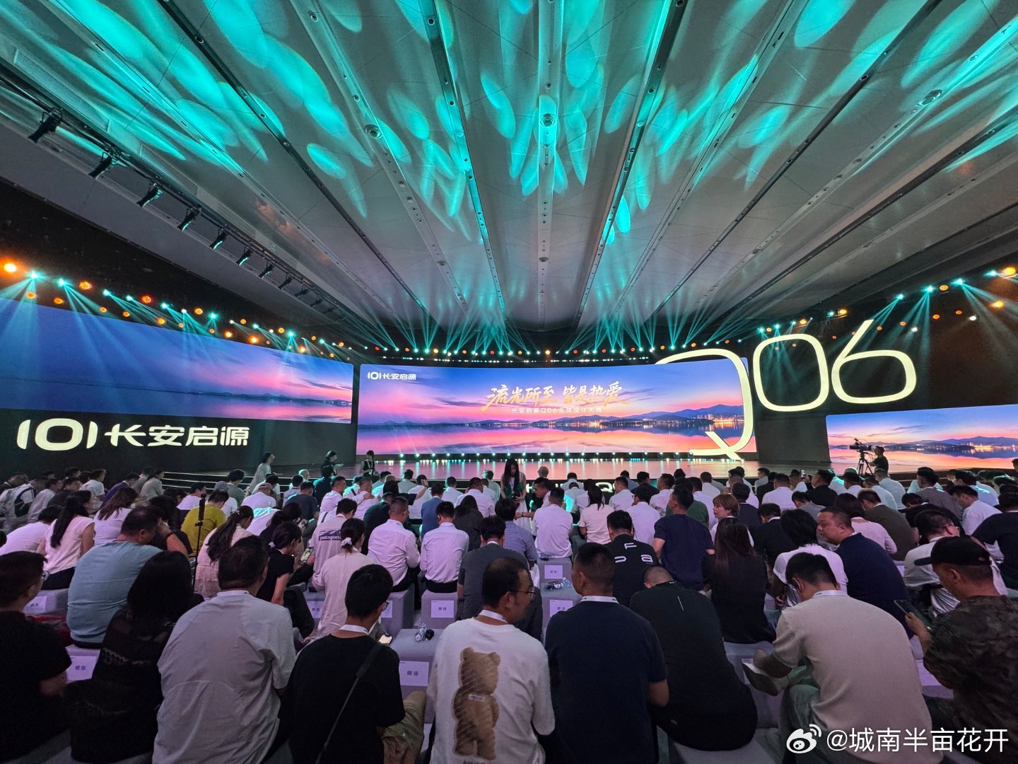 长安汽车   、好开、好智能不再是选择题，而是标配答案7月15日，长安...