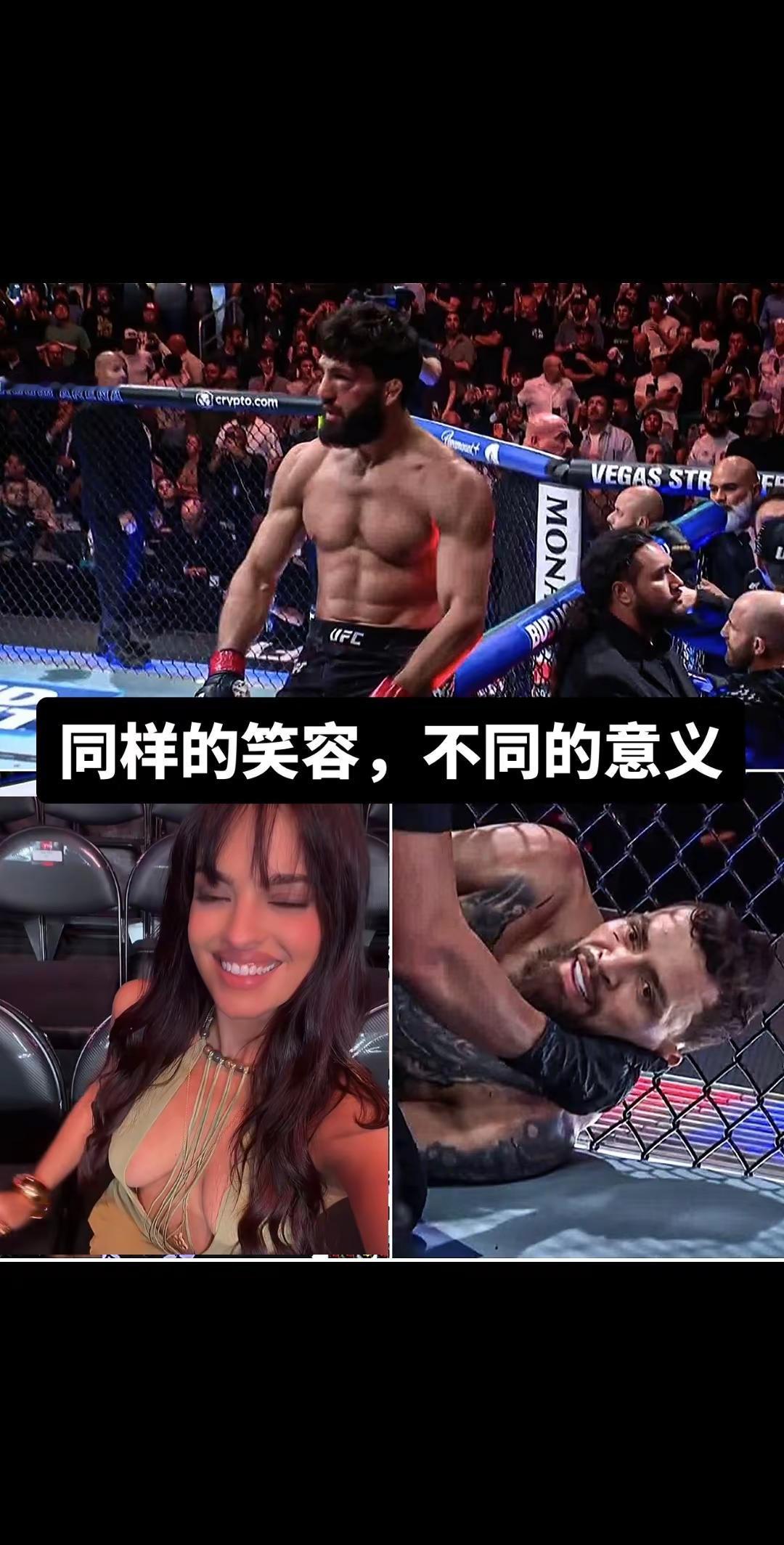 萨鲁基安拿下比赛的时候，这两个人先笑起来了格斗ko名场面 萨鲁基安vs鲁非