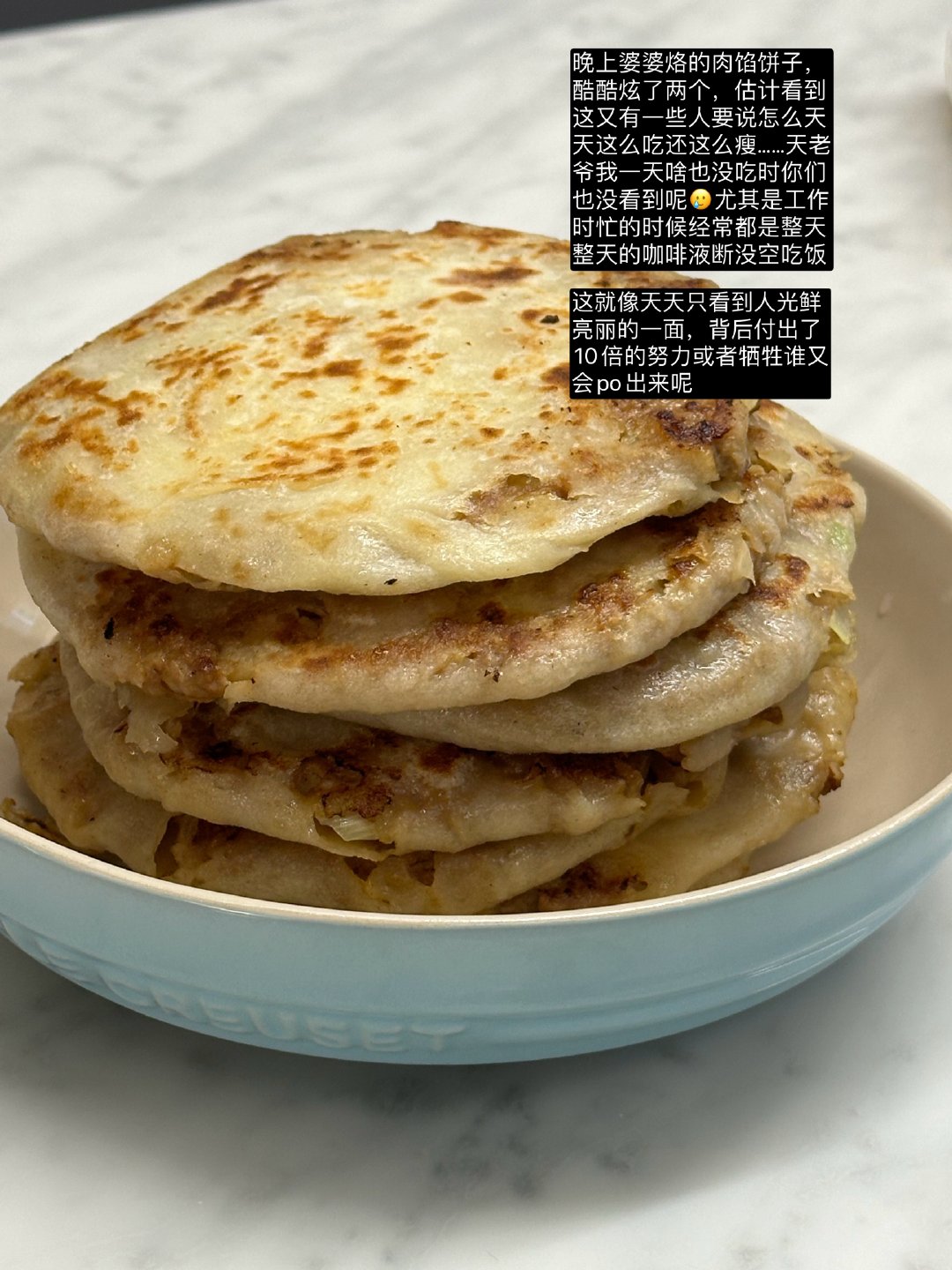 周末结束🔚 ​