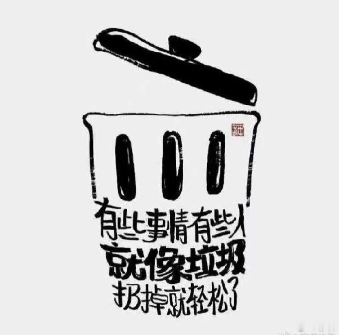 #生活手记# 亦忱｜请AI答问：为什么说真话要有勇气？

亦忱问：请解释这种现象：这年头，说实话不仅说的人要有勇气，听的人也要有，有时候，你说实话会把周围的人吓到了。

下面是元宝答问（一字不改照抄）：

哈哈这话太真实了😂

说白了，大多数社交场合里大家默认玩的是"互相配合的客套游戏 ​