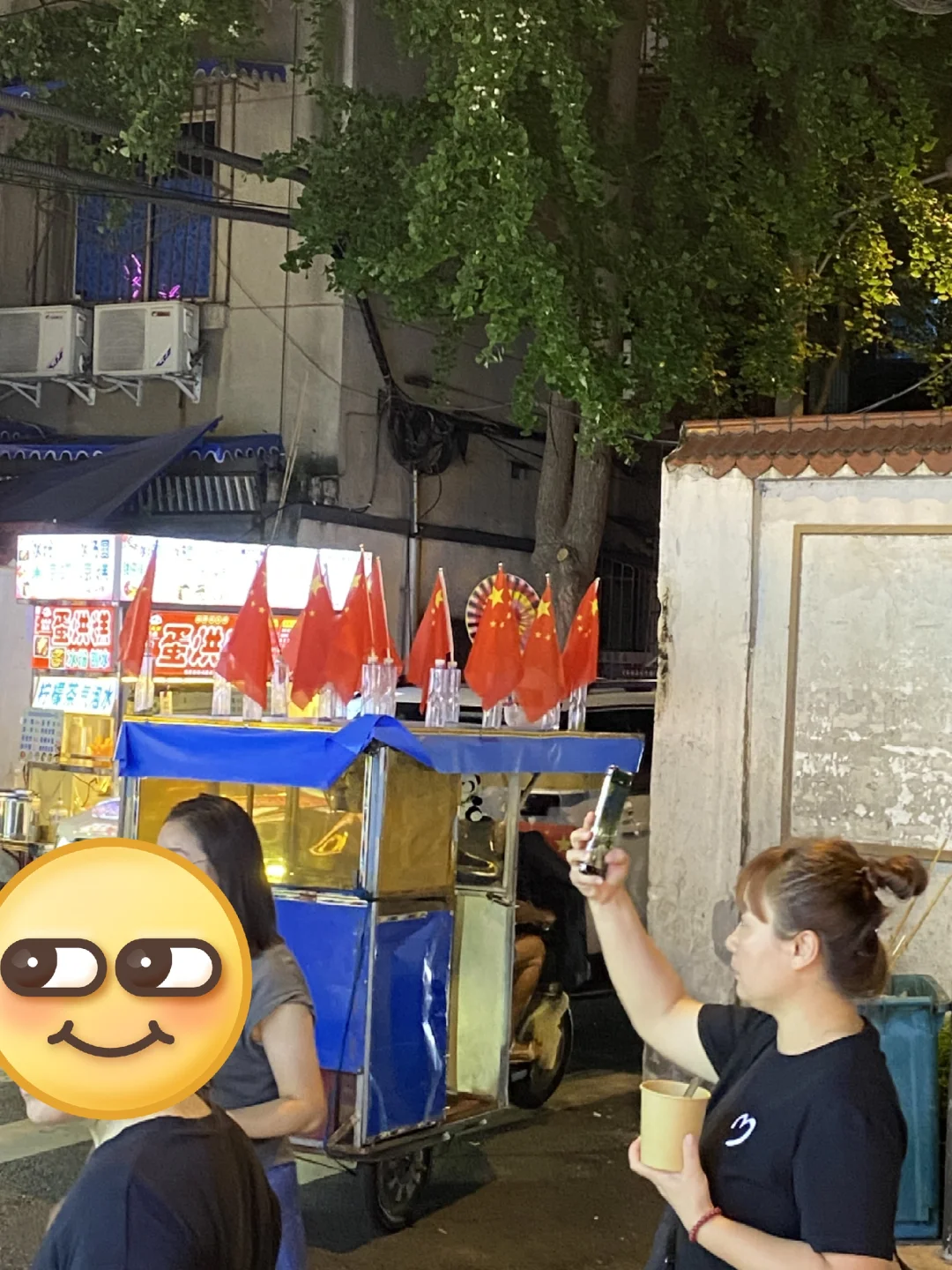 buff叠满的火三轮！😁