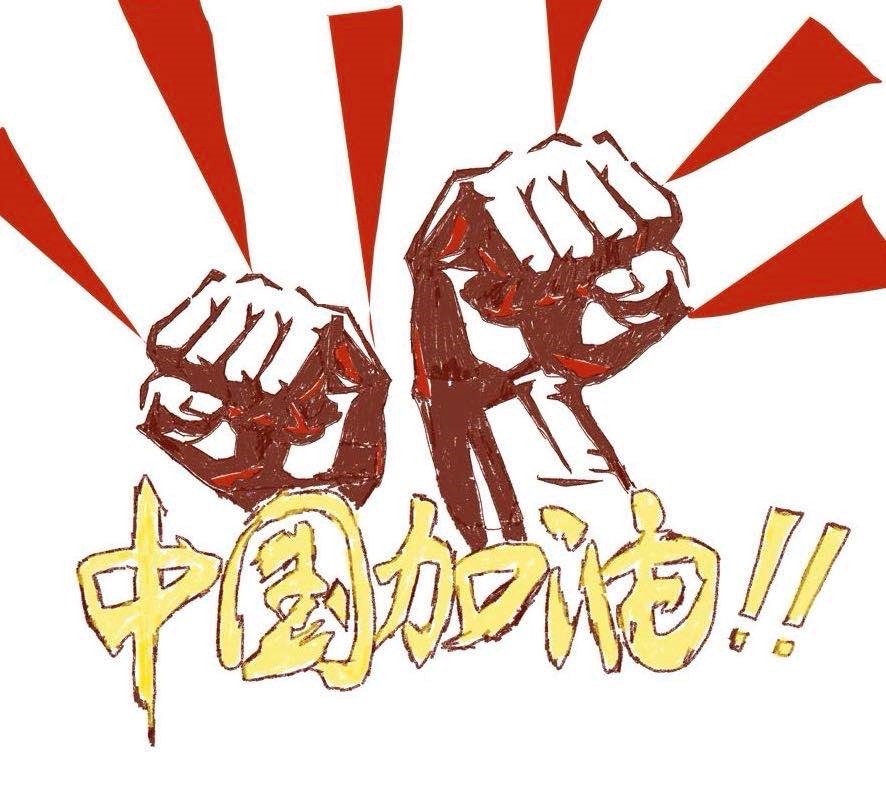中国队夺金速度太快了！一小时三金、接连破纪录。赛场之上中国队选手发挥稳定，短短一小时之内连续拿下三块金牌，多个项目还刷新赛事纪录，这样集中爆发的夺金场面，很多观众看得热血沸腾。

金牌的背后，没有任何捷径可走。每一名站上赛场的运动员，都要经历长年累月不间断的训练。日常训练重复枯燥，伤病问题也时常出现