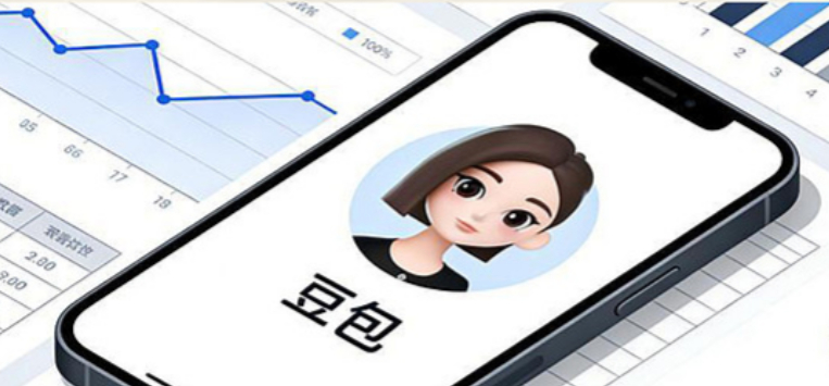 【#豆包手机助手限制金融类App操作#】界面新闻注意到，10月21日，豆包手机助手官网更新了最新拒绝操作应用清单，主动对金融类应用限制相关操作能力，范围包括但不限于银行、信托服务、支付、互联网金融、信贷等领域。

这一调整发生在豆包手机助手《屏幕自动化操作声明协议》（SAEP， Screen Automatio ​