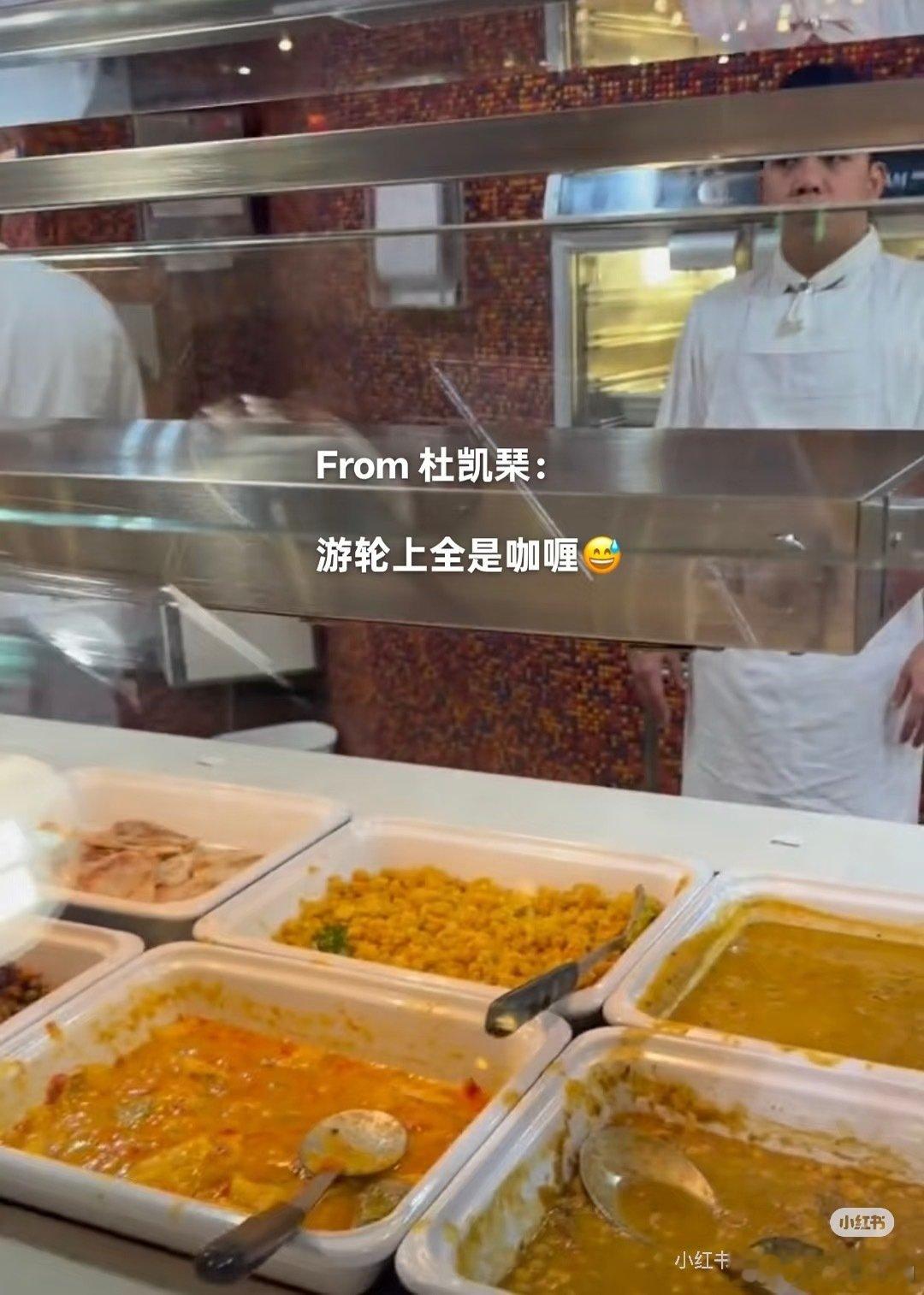 全是咖喱，限量[允悲][允悲] ​