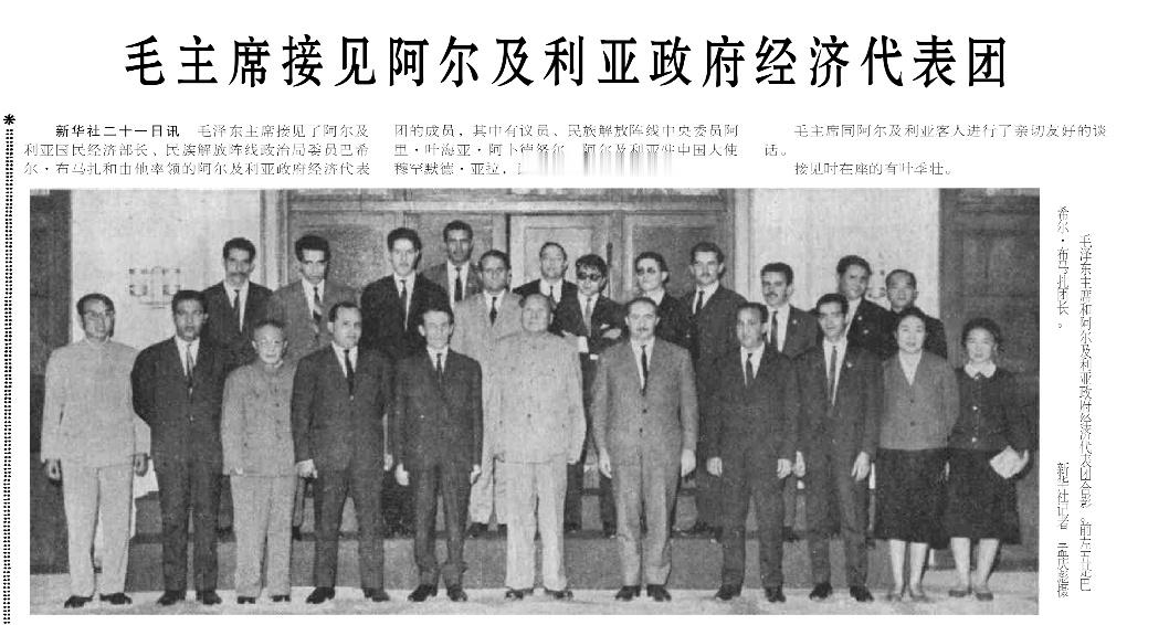 1953年9 月 20 日 为炮兵部队题词：“为建设强大的人民炮兵而奋 斗”。 

1969年9 月 20 日 同意中共中央军委授予参加珍宝岛自卫反击作战的孙玉国、杜永春等十人“战斗英雄”称号。 

1964年9月 20 日 晨，到达济南。在专列上会见由阿尔及利亚国民经济部部长、民族解放阵线政治局委员布马扎率领的阿尔 ​