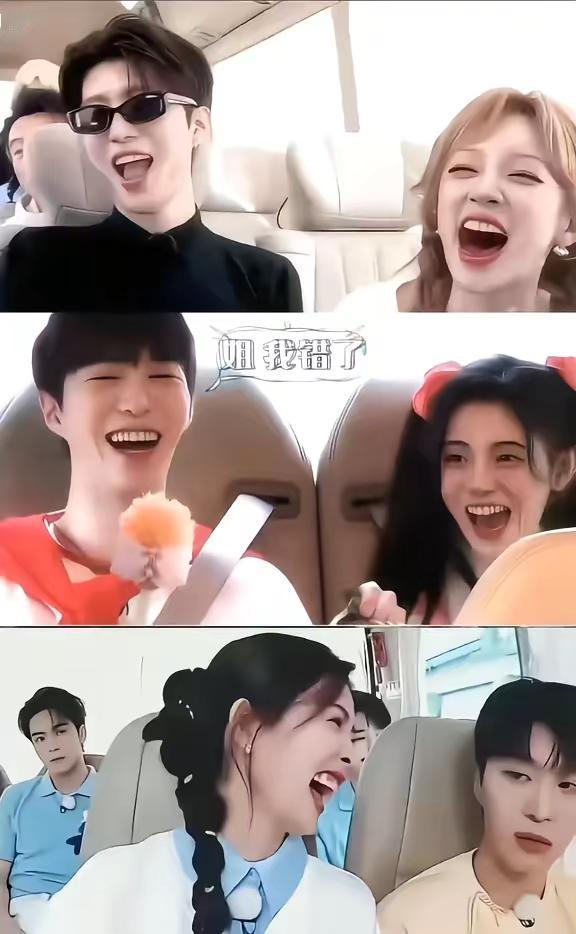 范丞丞不想和谁坐已经很明显了感谢以上明星出场 @鞠婧祎 @范丞丞 @宋雨琦_i-dle