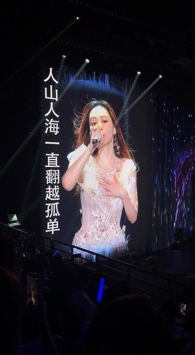 喻言张靓颖我走不出来了[泪][泪][泪]
能不能回到8.15和8.22啊 ​