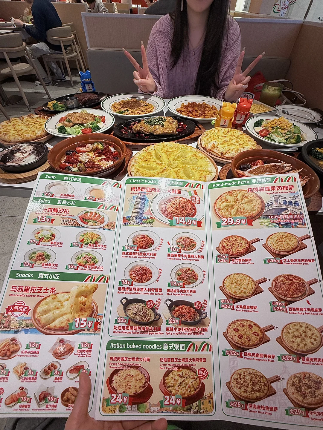 西安首家！！西餐界的蜜雪冰城！！快去！！