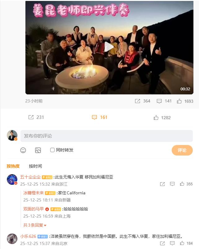 这条视频很多人转，但还是评论区比较搞笑