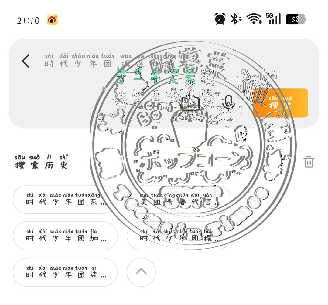 共374条