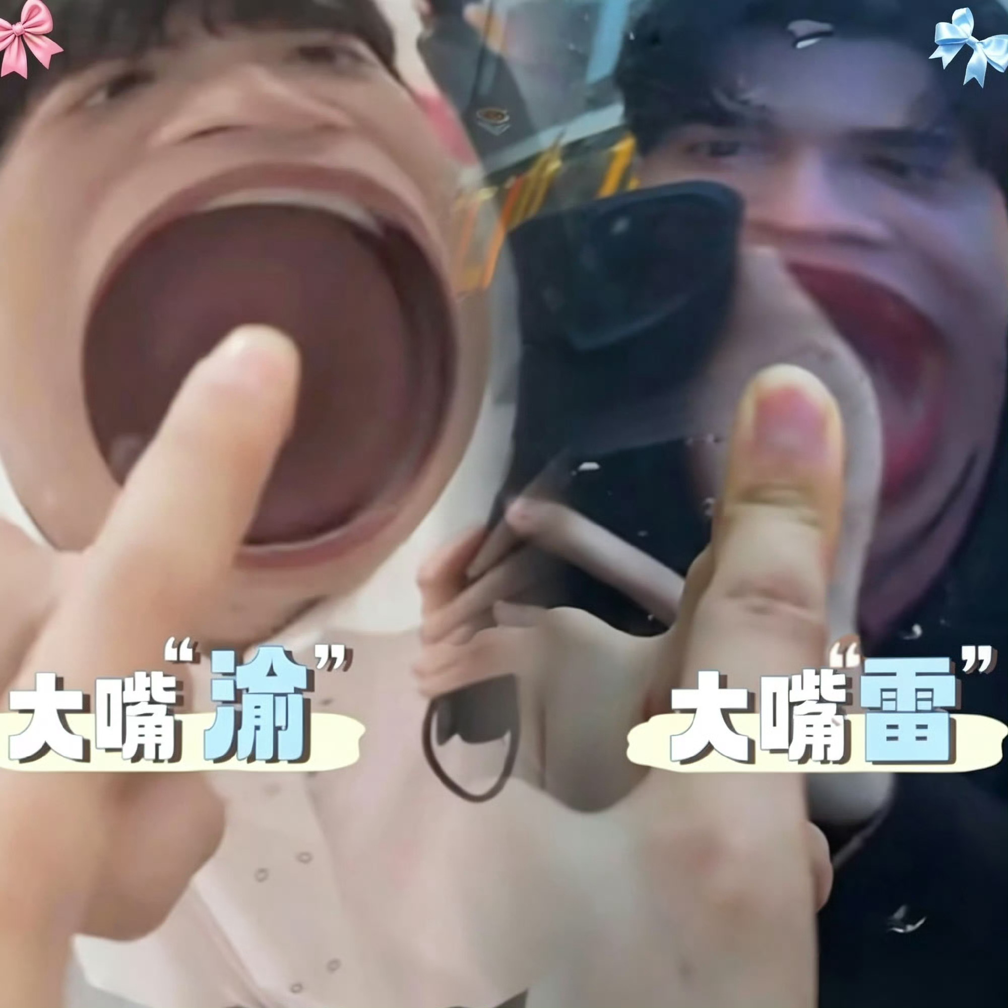 对不起，满宝为昨天对田栩宁和梓渝两声音太大了道歉！我还说他两别整虚头巴佬的，来点明示…..
然后今天我感觉到后劲上来了…..他两玩这个大嘴还不够明示吗？还有那个06-23….我真是有眼无珠！
满宝真是不配做一个正常的甜玉米！[笑cry]我嗑得不明不白！我检讨！我都错过了什么糖点啊！快来米米救救我 ​
