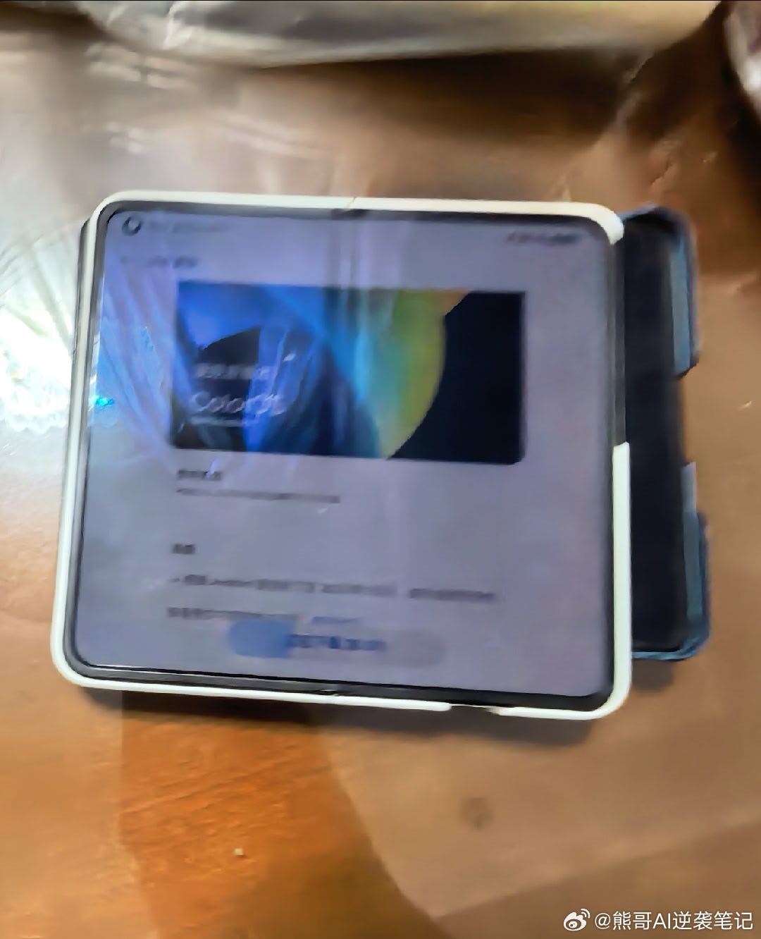 这俩机器的比例还是差很多的，不过现在感觉OPPO这个还是挺可爱的，也不是不能用。。。现在更新到了ColorOS 15了。。看看有没有16。。 ​
