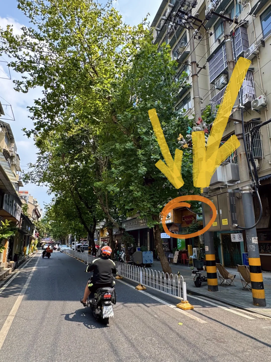 武汉二中！记住这个位置！！🥹🥹