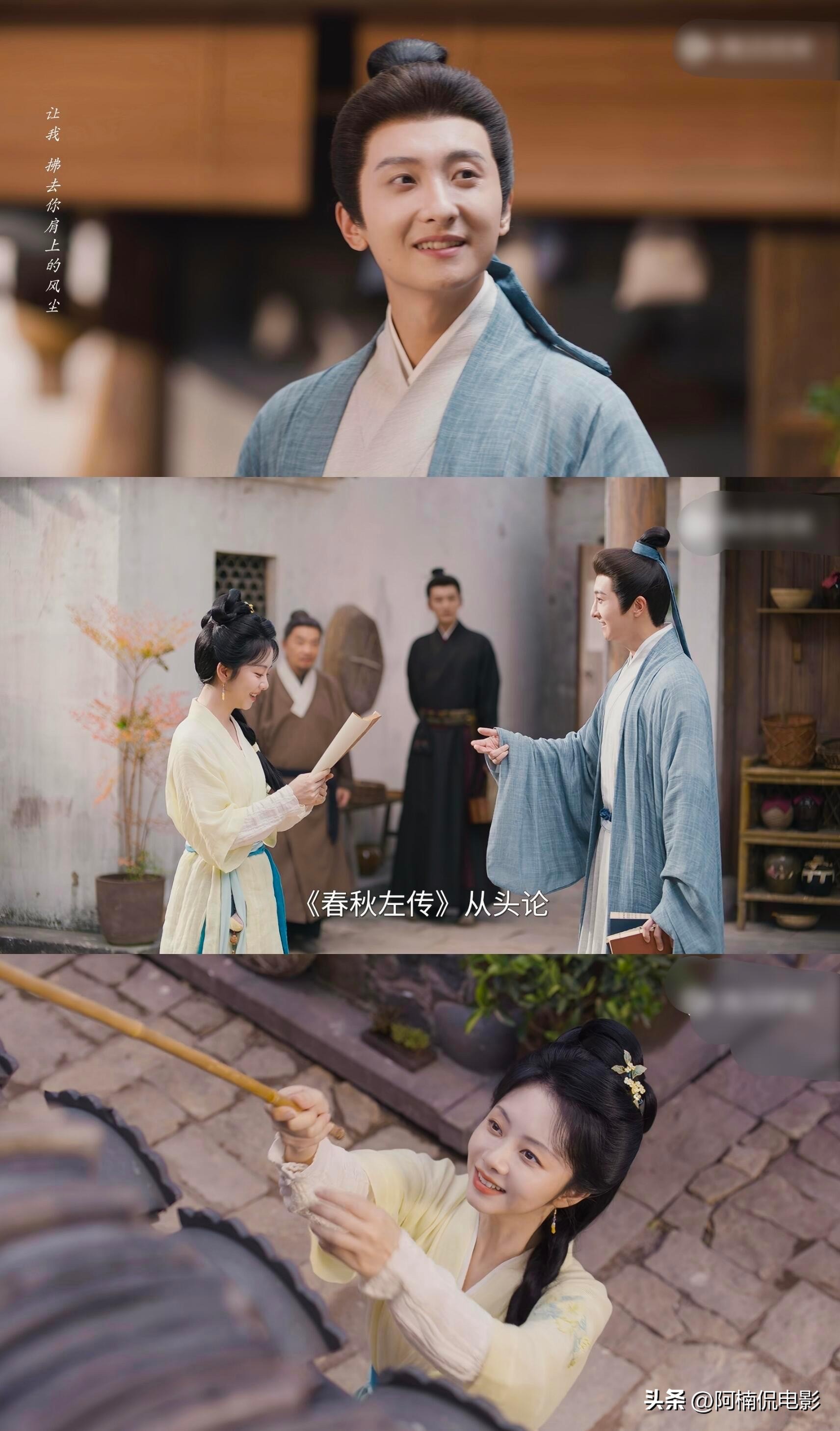 《兰香如故》里若许兰香真嫁给韩秀才，连仇人杜翠雀归来复仇都释怀了吧，仇人变成自己嫁了自己最讨厌的人家。如果兰香倾尽嫁妆扶持寒门秀才，即便对方一朝登榜，未来变心与否全是未知，风险满满。反观和林锦岐的羁绊才最好磕，嫁入林家便是正经大奶奶，手握管家实权，安稳体面又有底气，才是最优归宿。兰香如故