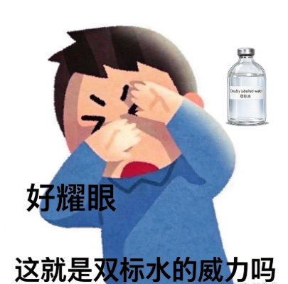 #王腾为睡眠砸千万#这支签约vlog刷新认知！很多睡眠产品仅采集睡眠数据，无法解答睡足仍疲惫的痛点。今日宜休不急于营销，携手Speakman院士团队深耕科研，硬件新品进入试产，期待上线实测。#王腾新公司科研团队公开##王腾回应产品上市时间# ​