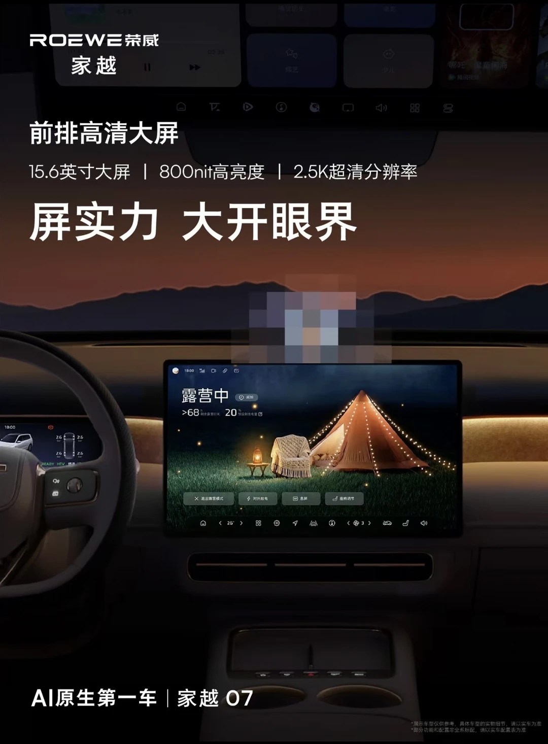 某汽车品牌官号内容出错该赔多少万？