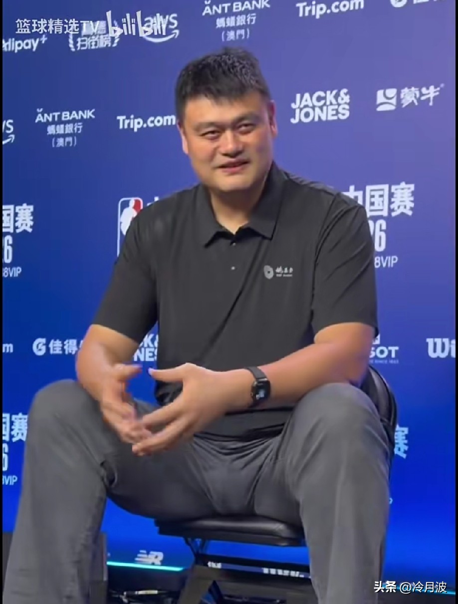 姚明NBA澳门中国赛语出惊人：让我指导杨瀚森就是误人子弟。

火箭与独行侠中国赛9日晚上开打，火箭名宿姚明自然不会错过家门口老东家的比赛，他肯定会受邀出席。在记者会现场，有记者让姚明给杨瀚森提建议和指导性意见，让他早日成为内线巨星。就当所有人认为姚明会给出好的建议，结果姚明浅浅一笑，直接来了一句，我