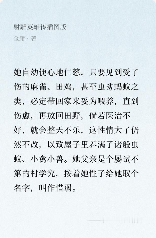 惜弱妈咪就是天使啊[抱一抱][抱一抱][抱一抱] ​​​