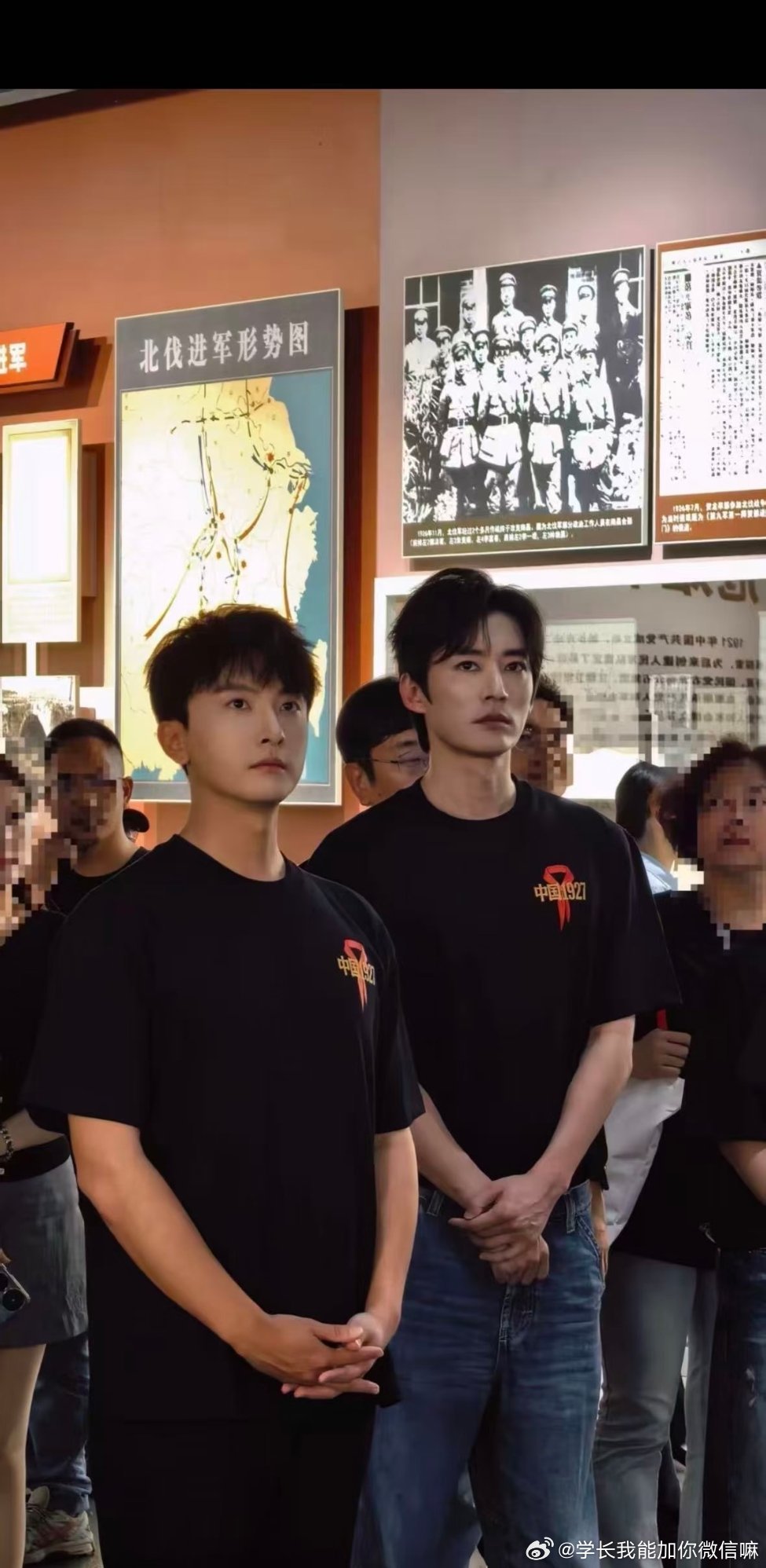 #刘学义[超话]##刘学义沈月中国1927开机合照#lxy #中国1927开机# lxy#刘学义说我也有我自己的私人生活# 期待新剧呀 ​