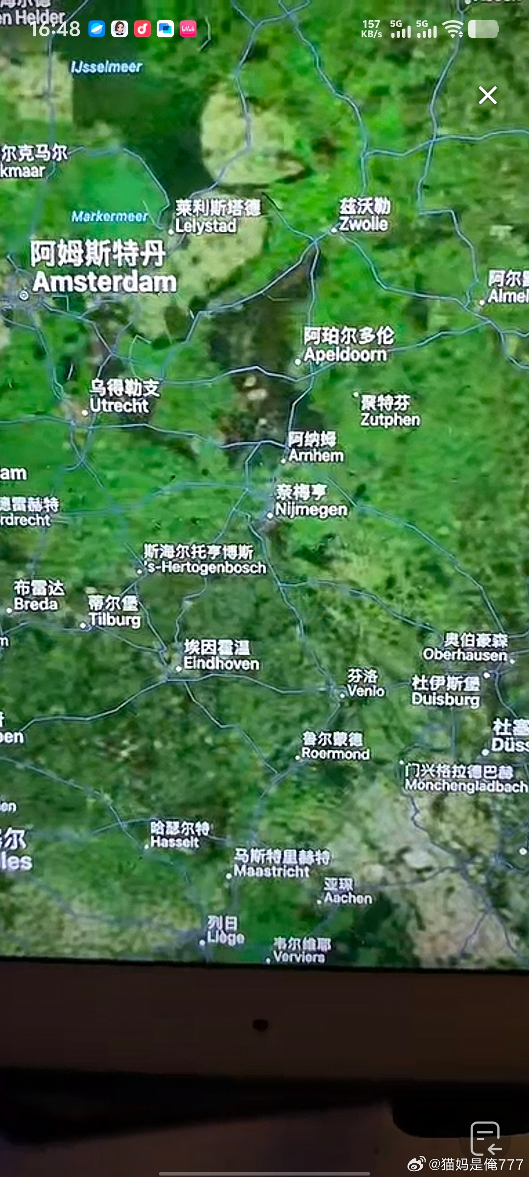 为什么说夷（迤，以色列，伊朗，彝）是一家人？

彝，鹰鼻，犹太小辫
古彝，梳高髻，源自祖地贺兰山。
北欧贺兰山，地形为黑衣（彝 迤 以 伊 夷）女子梳高髻。

以色列军人，犹太小辫。
舞蹈，只此青绿，女子梳的高髻，与北欧贺兰山一模一样。青，青丝，黑发。绿，gree，大清固伦。只此青绿，黑彝大清 ​