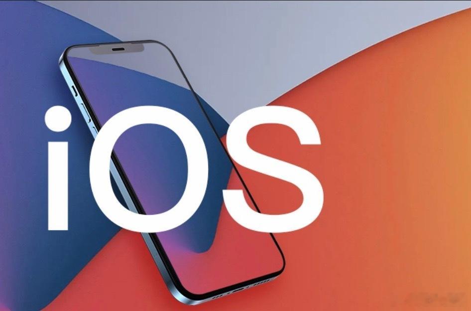 #iOS27.2正式版即将推送#【#iOS27.2要来了# 】10月27日，苹果向 iPhone 和 iPad 用户推送了 iOS/iPadOS 27.2 更新（内部版本号：24B91020），本次更新距离上次发布正式版间隔 28 天。

需要注意的是，因苹果各区域节点服务器配置缓存问题，可能有些地方探测到升级更新的时间略有延迟，一般半小时内，不 ​