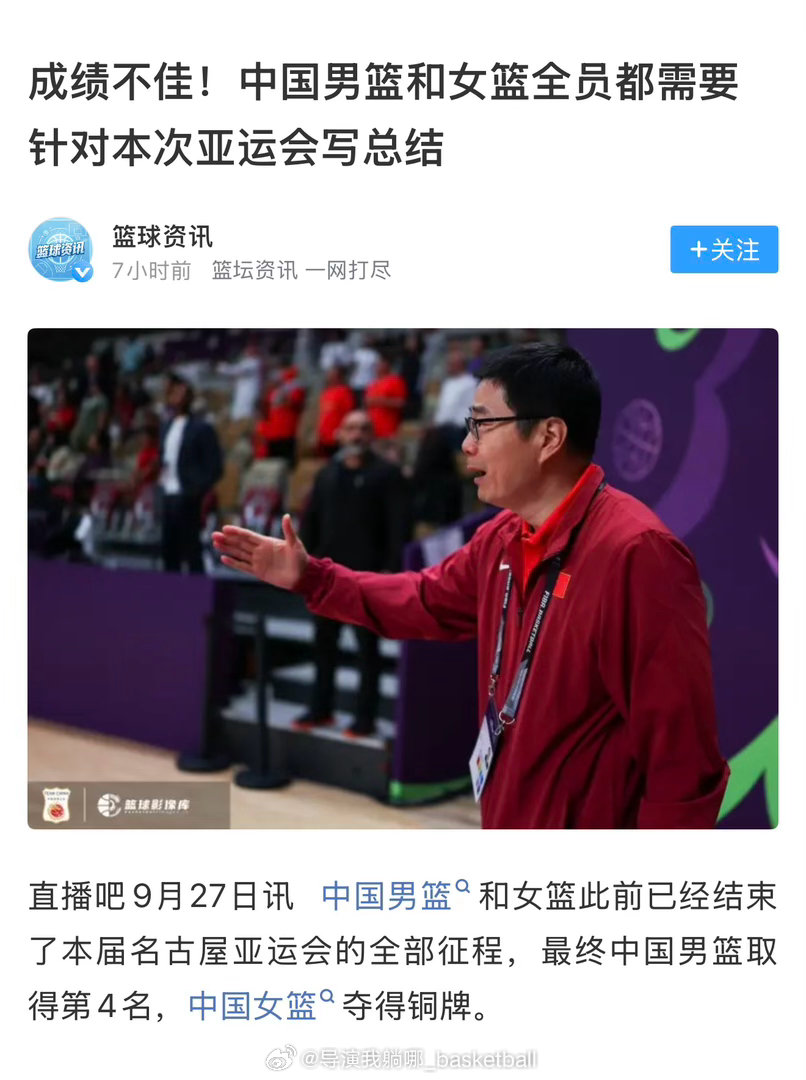 应该继续弄个访谈，写总结没有什么效果 ​