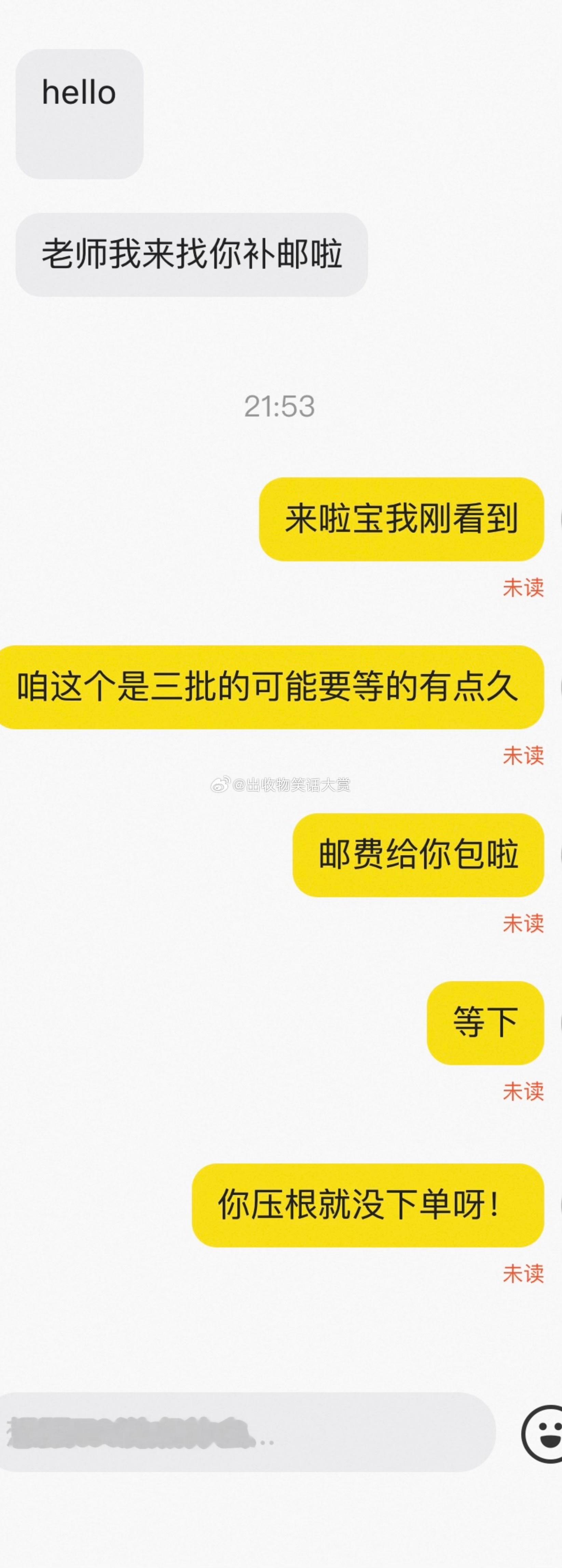 8396【冷】继