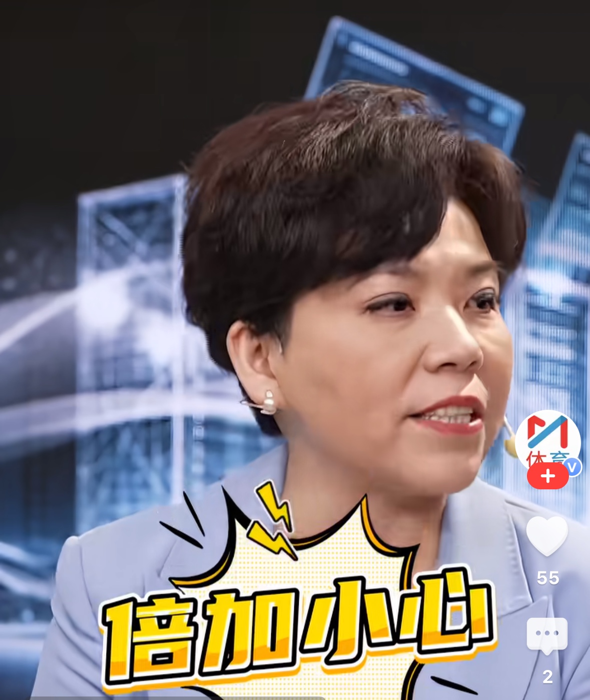 邓亚萍给王楚钦支招。今天王楚钦对阵阿拉米扬的半决赛，虽然楚钦团体赛输了张本，单打张本输了阿拉米扬，但大家肯定都看好王楚钦。对此，邓亚萍提醒楚钦要倍加小心，要压住对方反手，并认为阿拉米扬没正手是不可能打出高级球。我认为邓亚萍讲得非常对，大家认为呢？