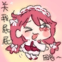 分享图片 ​​​