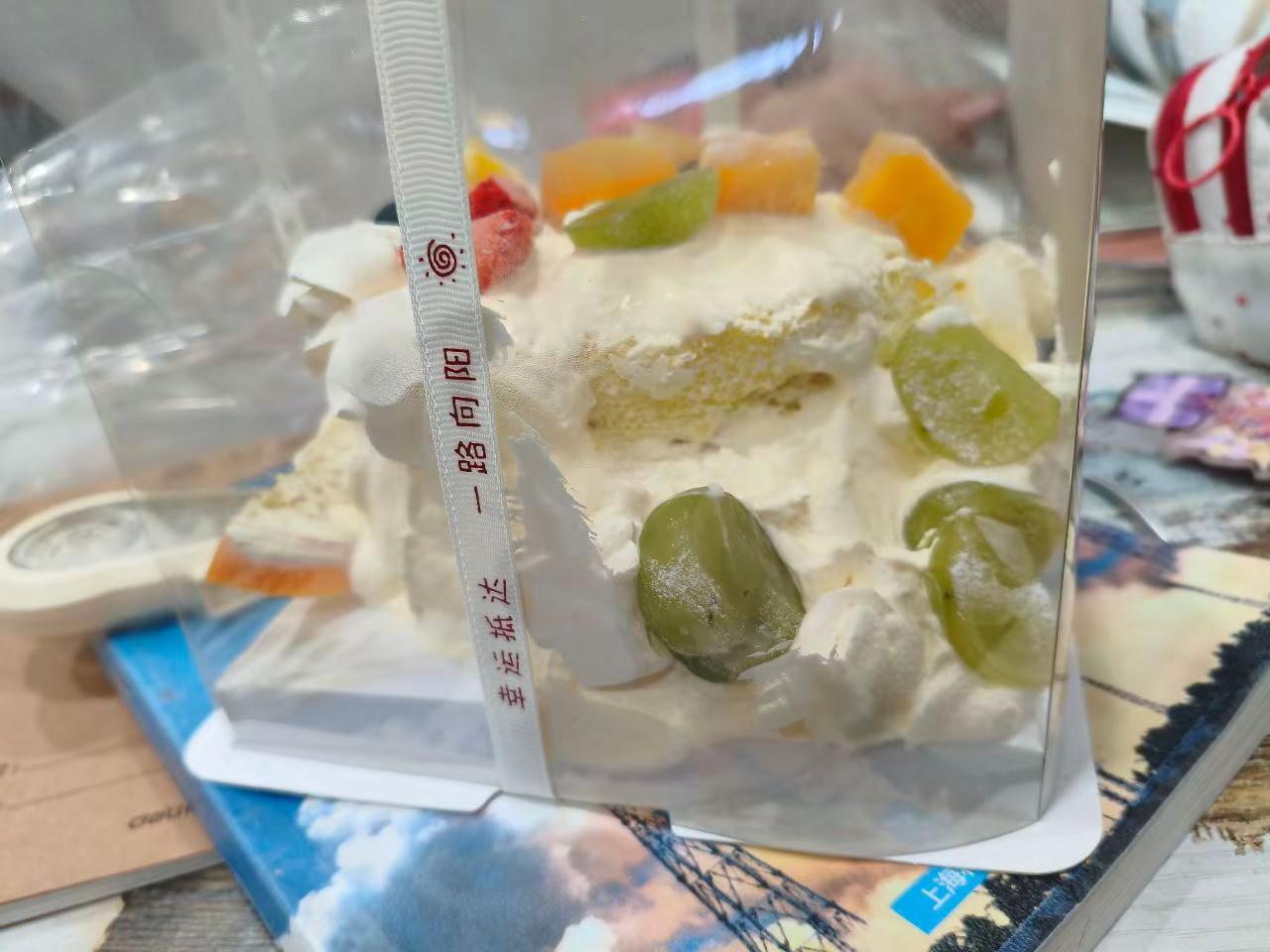 生日快乐